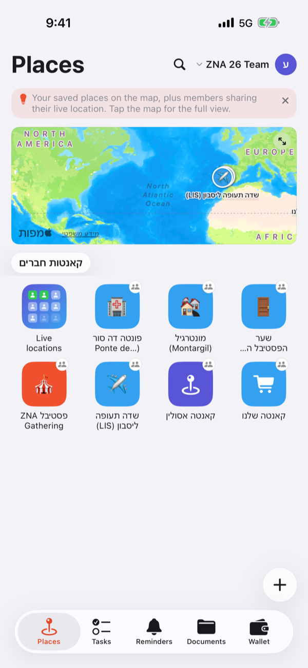 Lumela app — saved places and live location on the map
